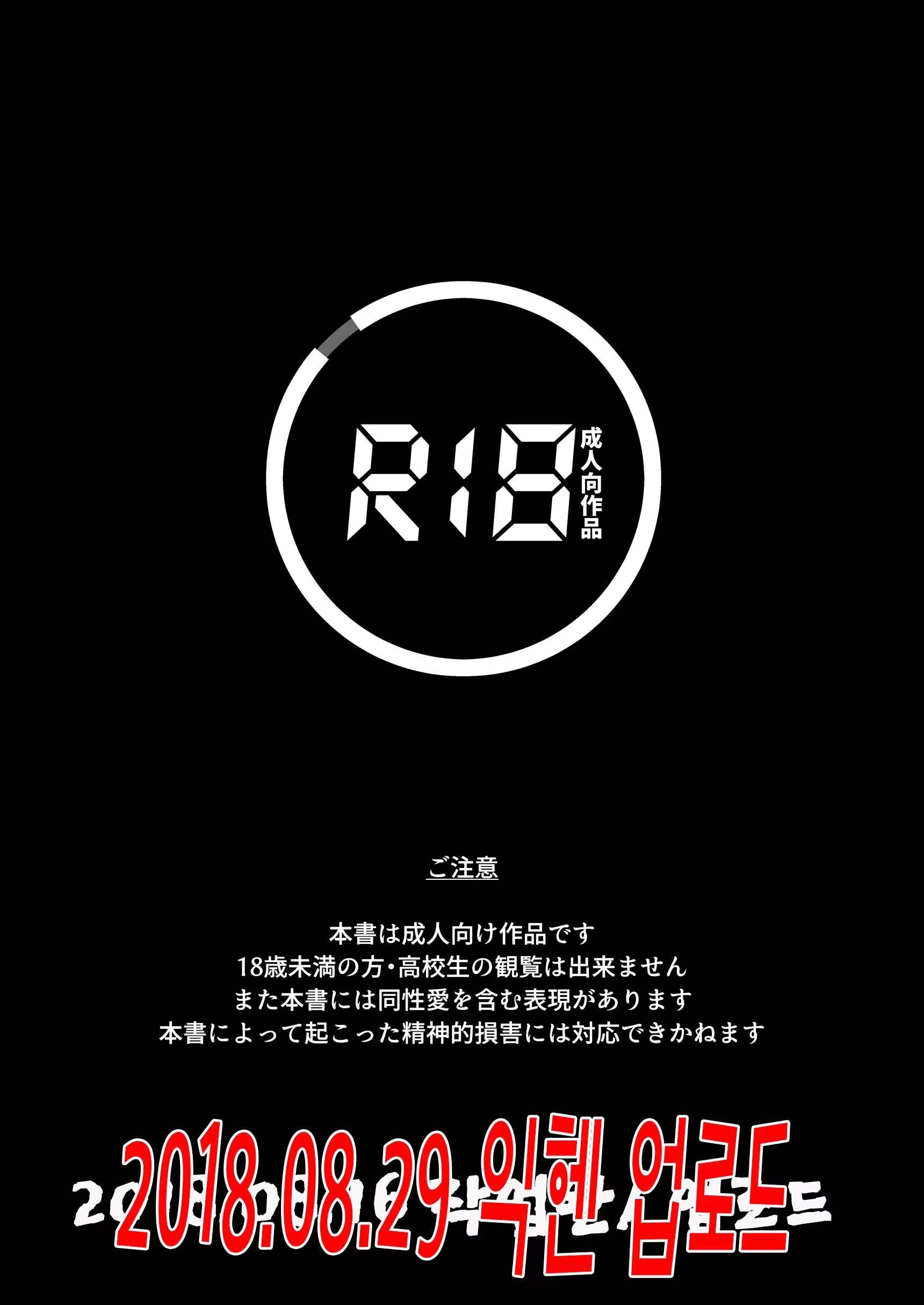 Content 1278498 - 2 페이지