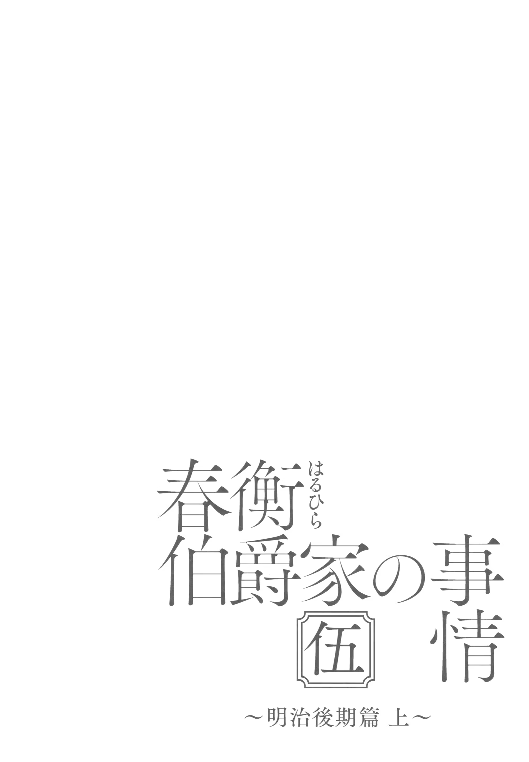 Content 1278558 - 5 페이지