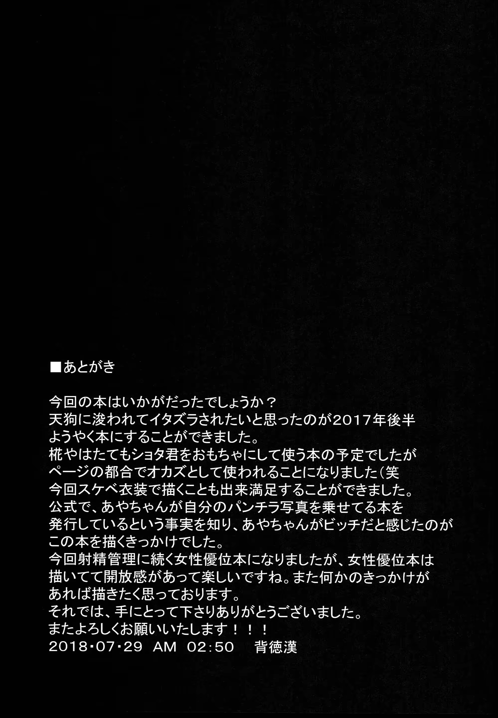Content 1279313 - 25 페이지