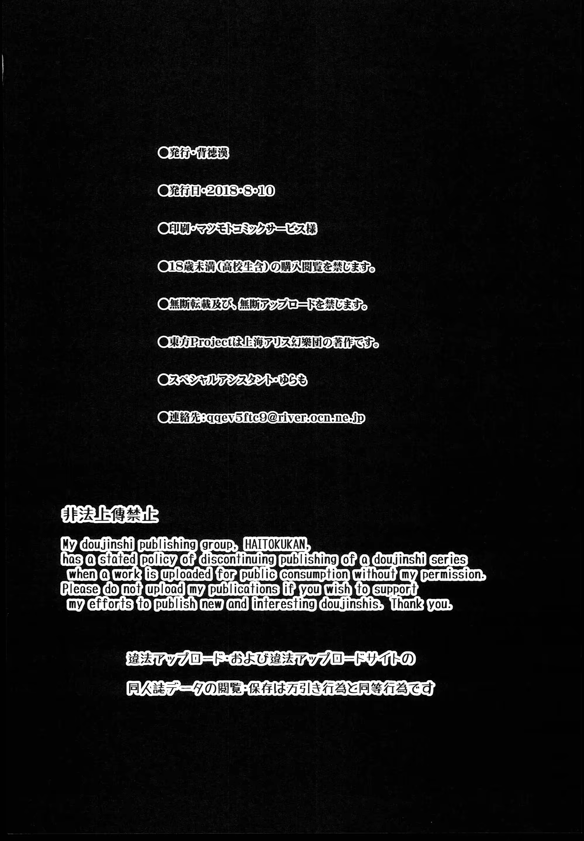 Content 1279313 - 26 페이지