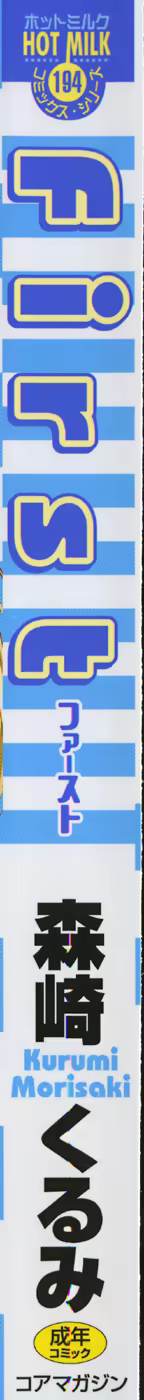 Content 1279393 - 2 페이지