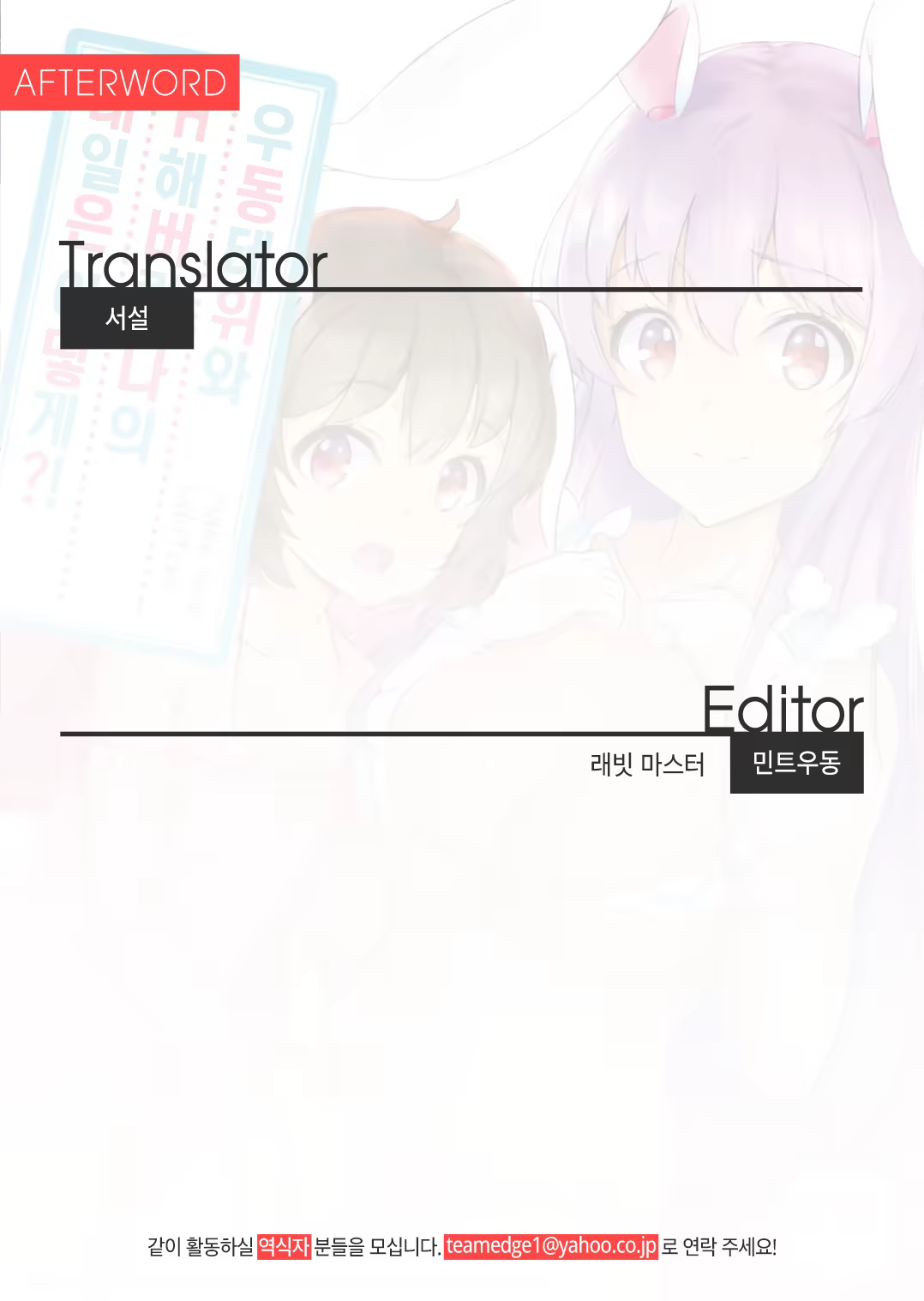Content 1279647 - 27 페이지