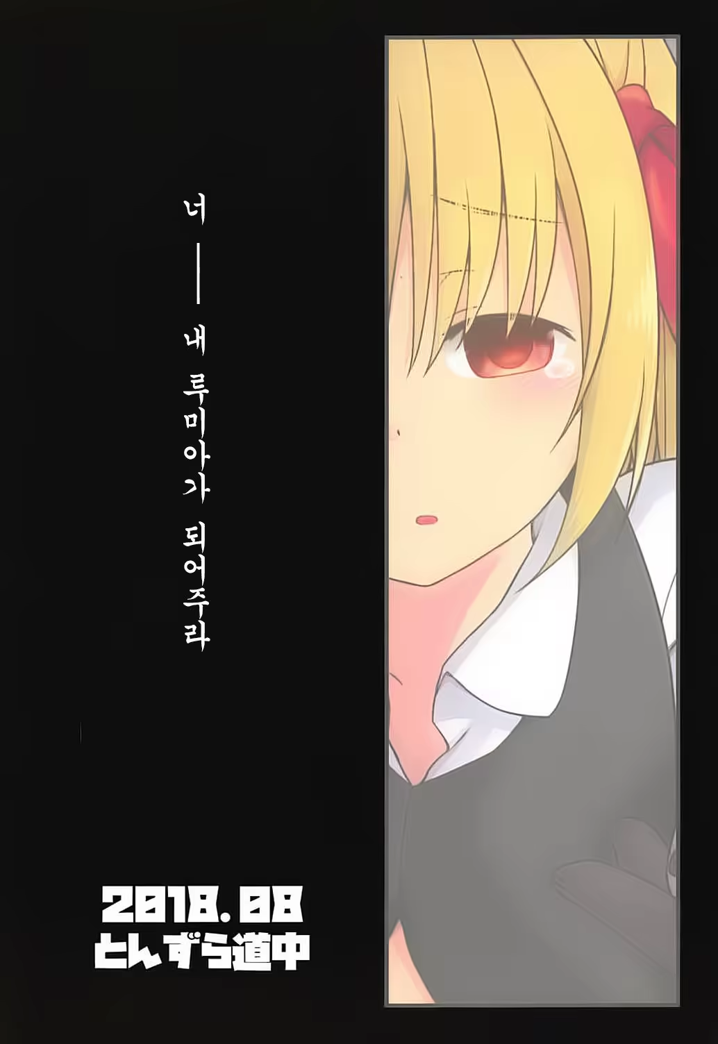 Content 1279991 - 23 페이지