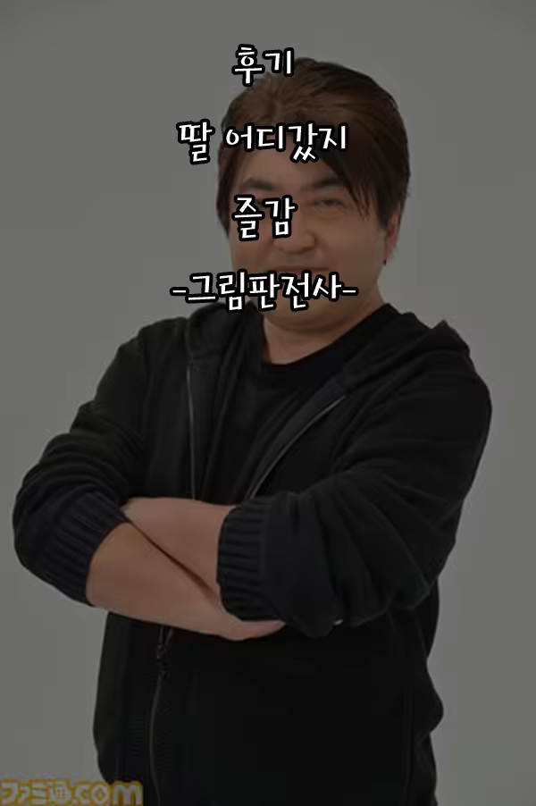 Content 1280019 - 23 페이지
