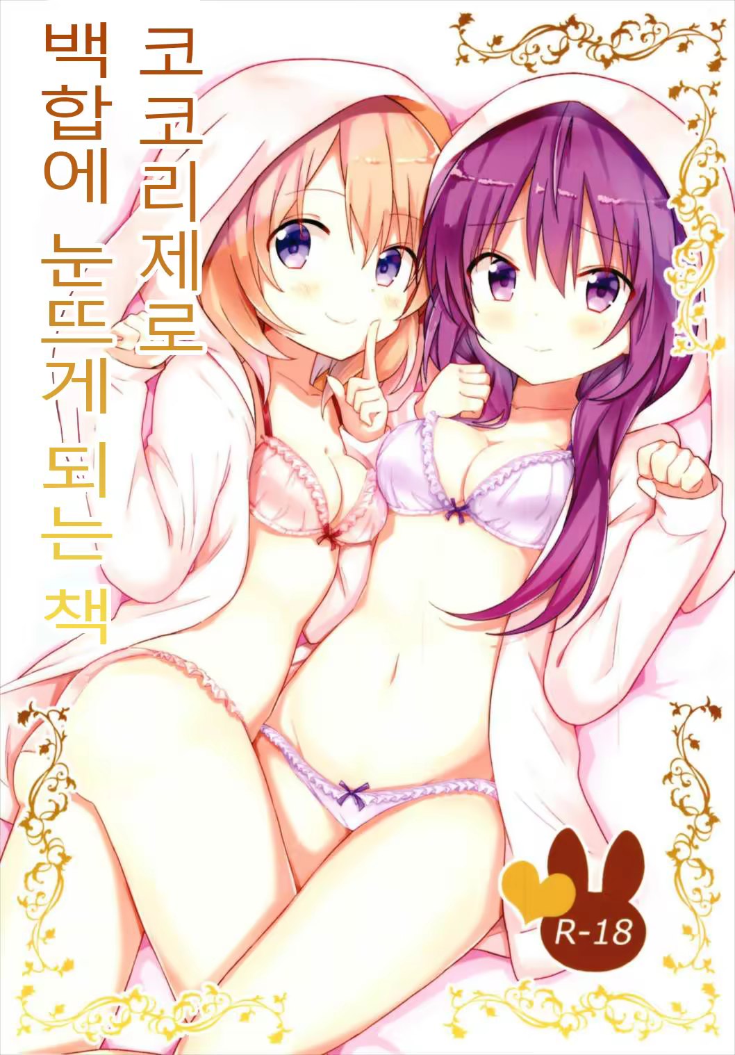 Content 1280234 - 1 페이지
