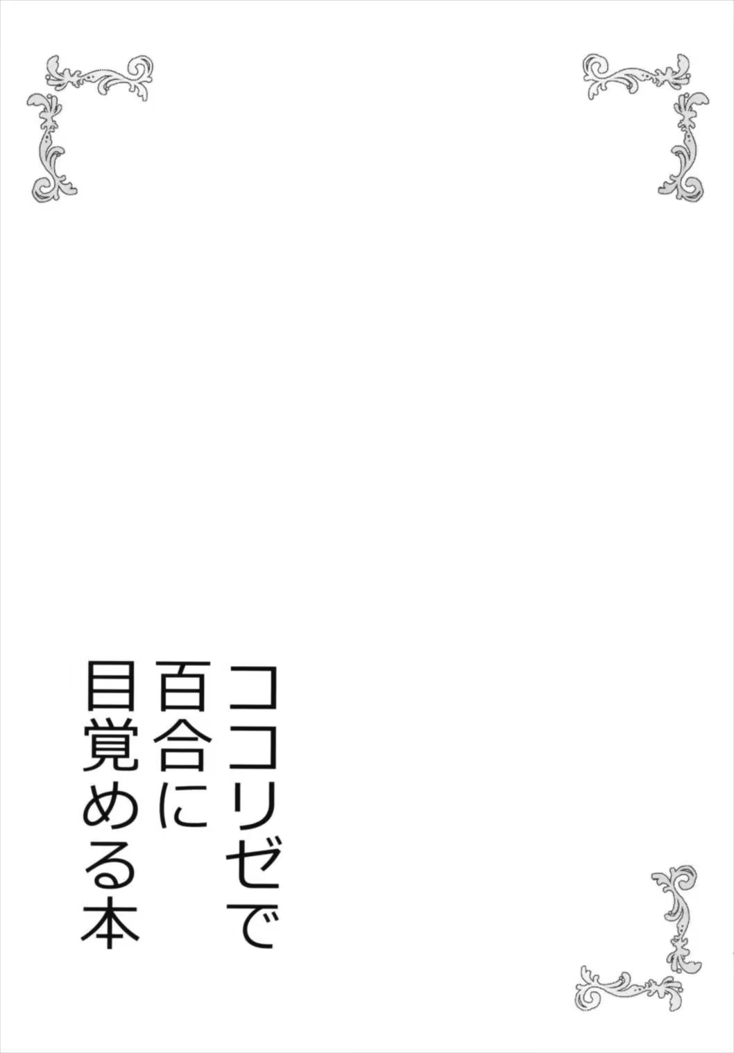 Content 1280234 - 21 페이지