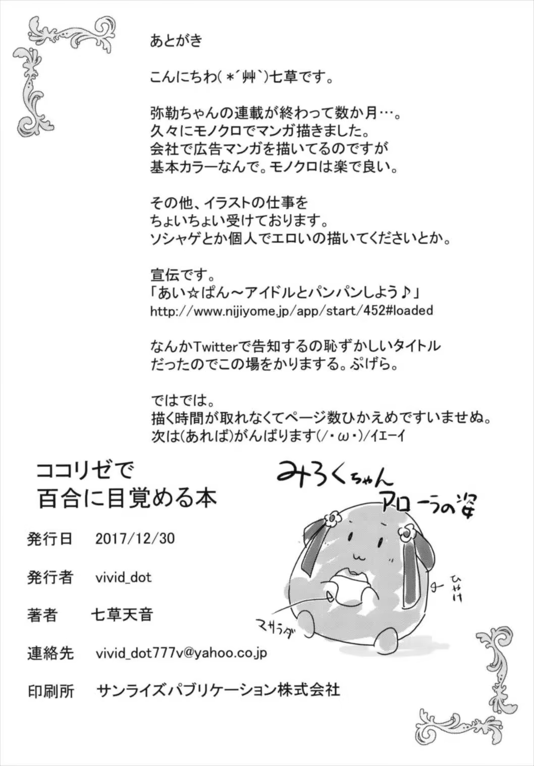 Content 1280234 - 22 페이지