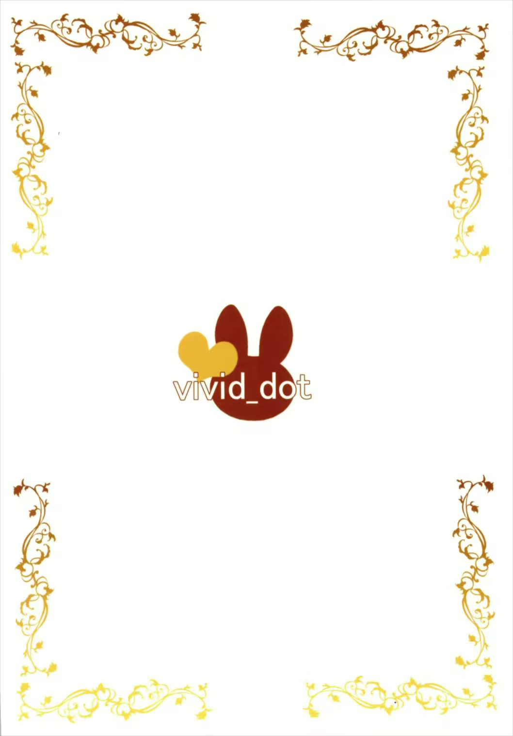 Content 1280234 - 24 페이지
