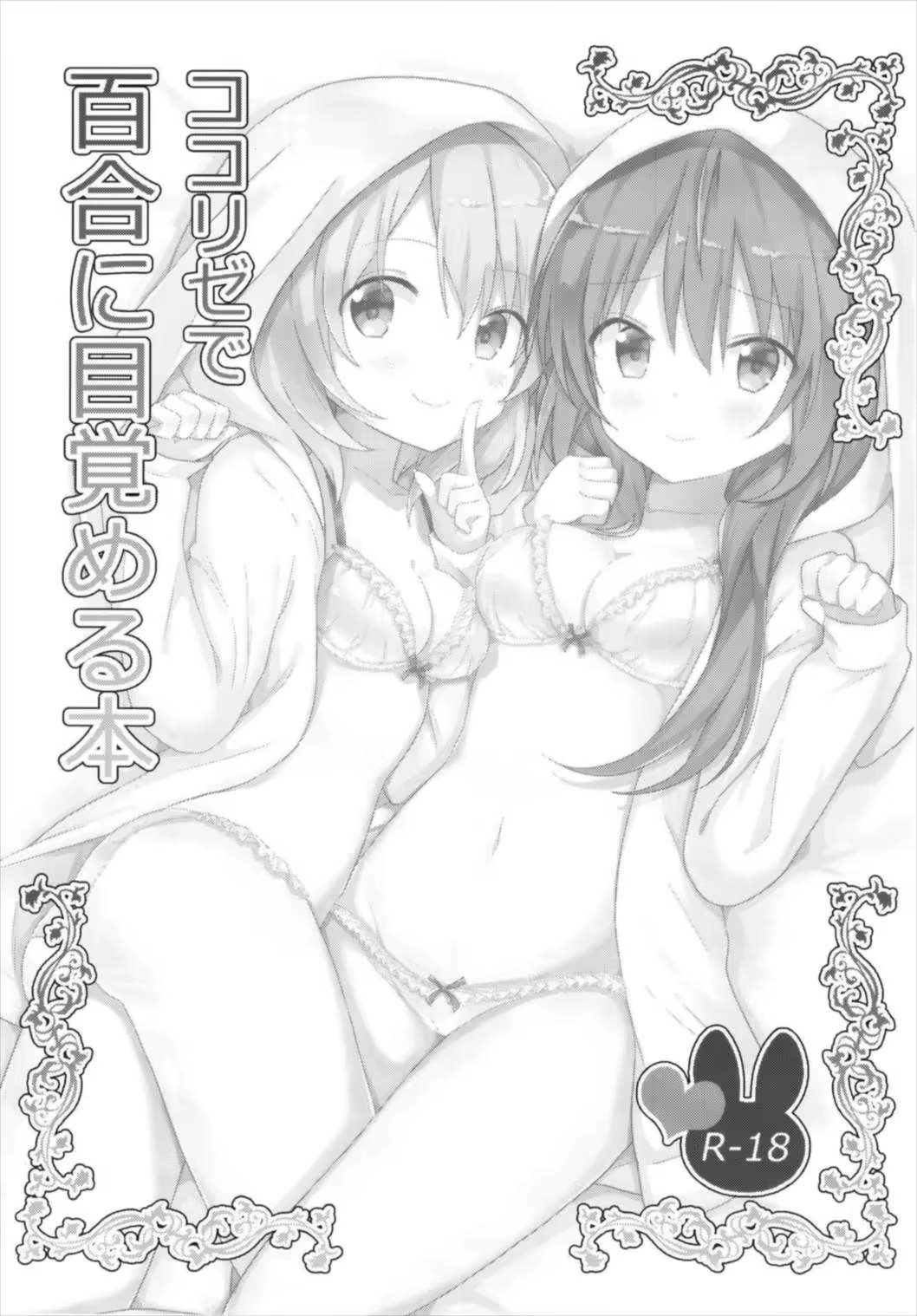 Content 1280234 - 3 페이지