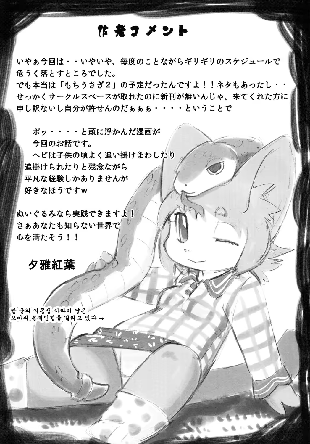 Content 1280323 - 15 페이지