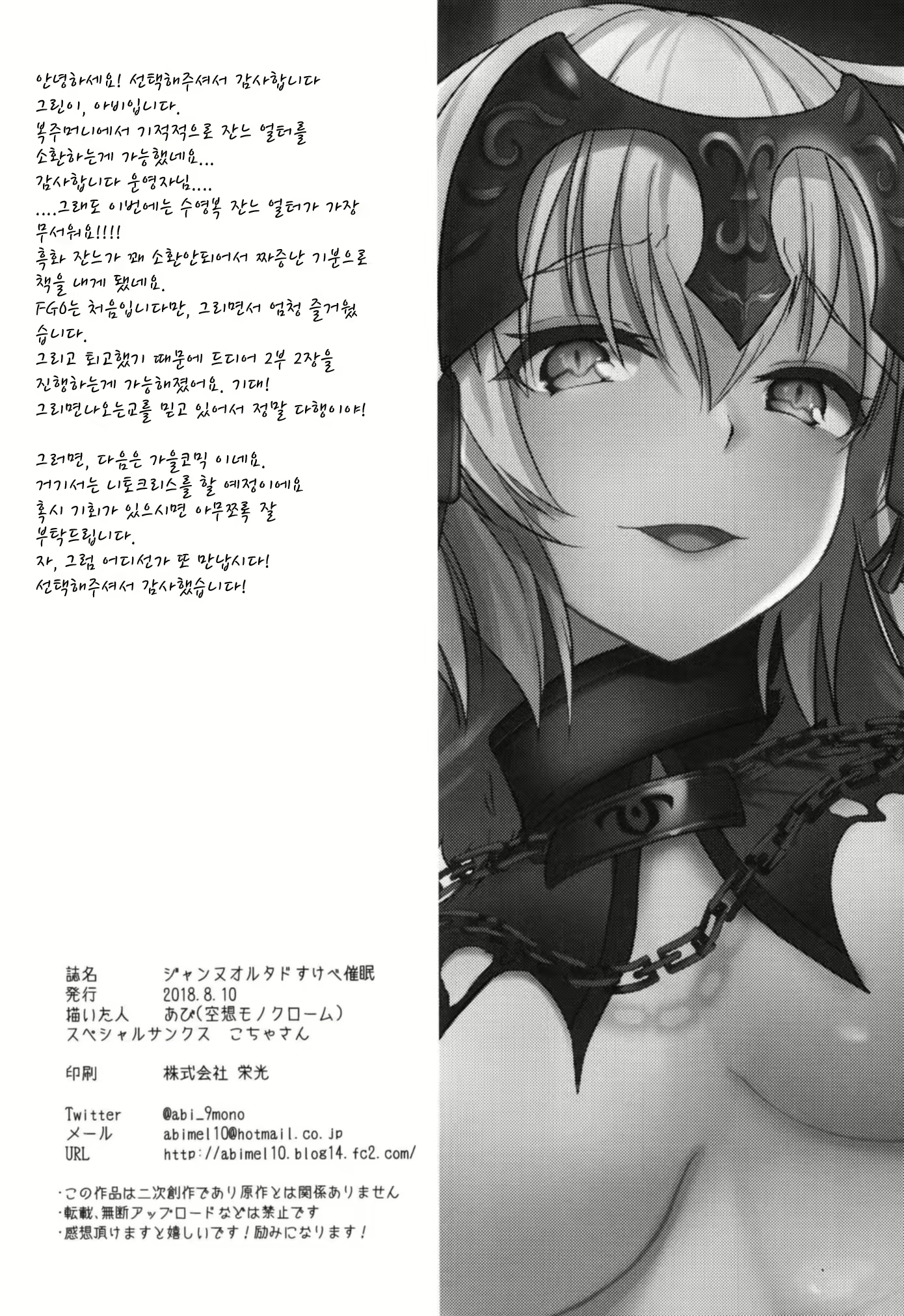 Content 1280340 - 22 페이지