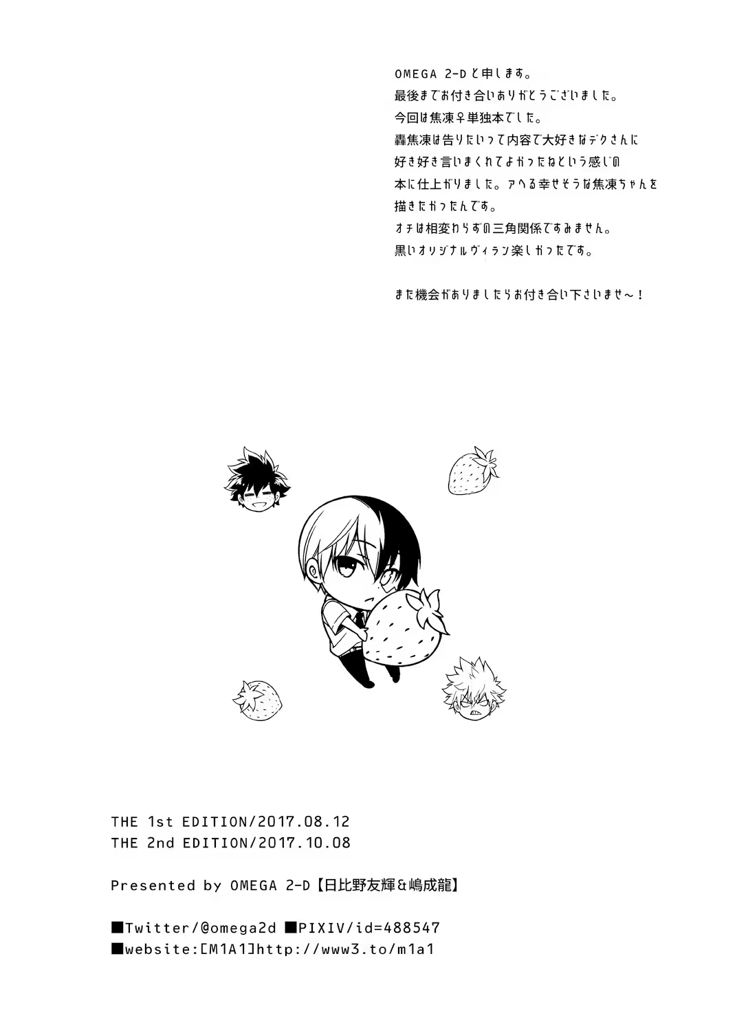 Content 1280352 - 25 페이지