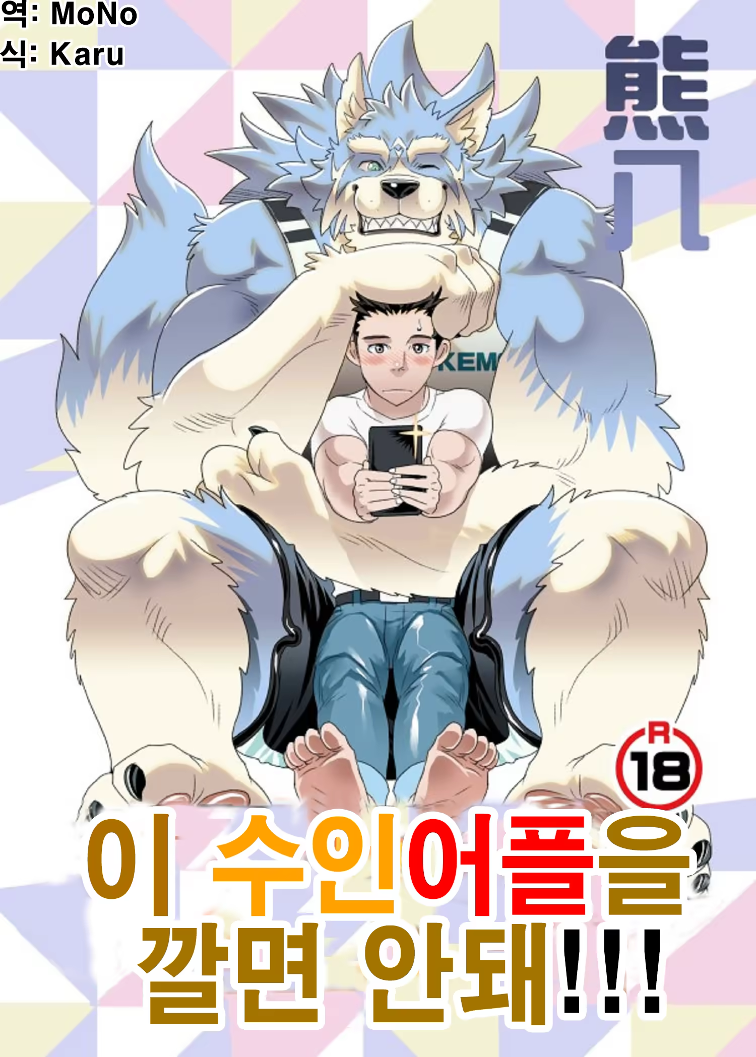 Content 1280362 - 1 페이지