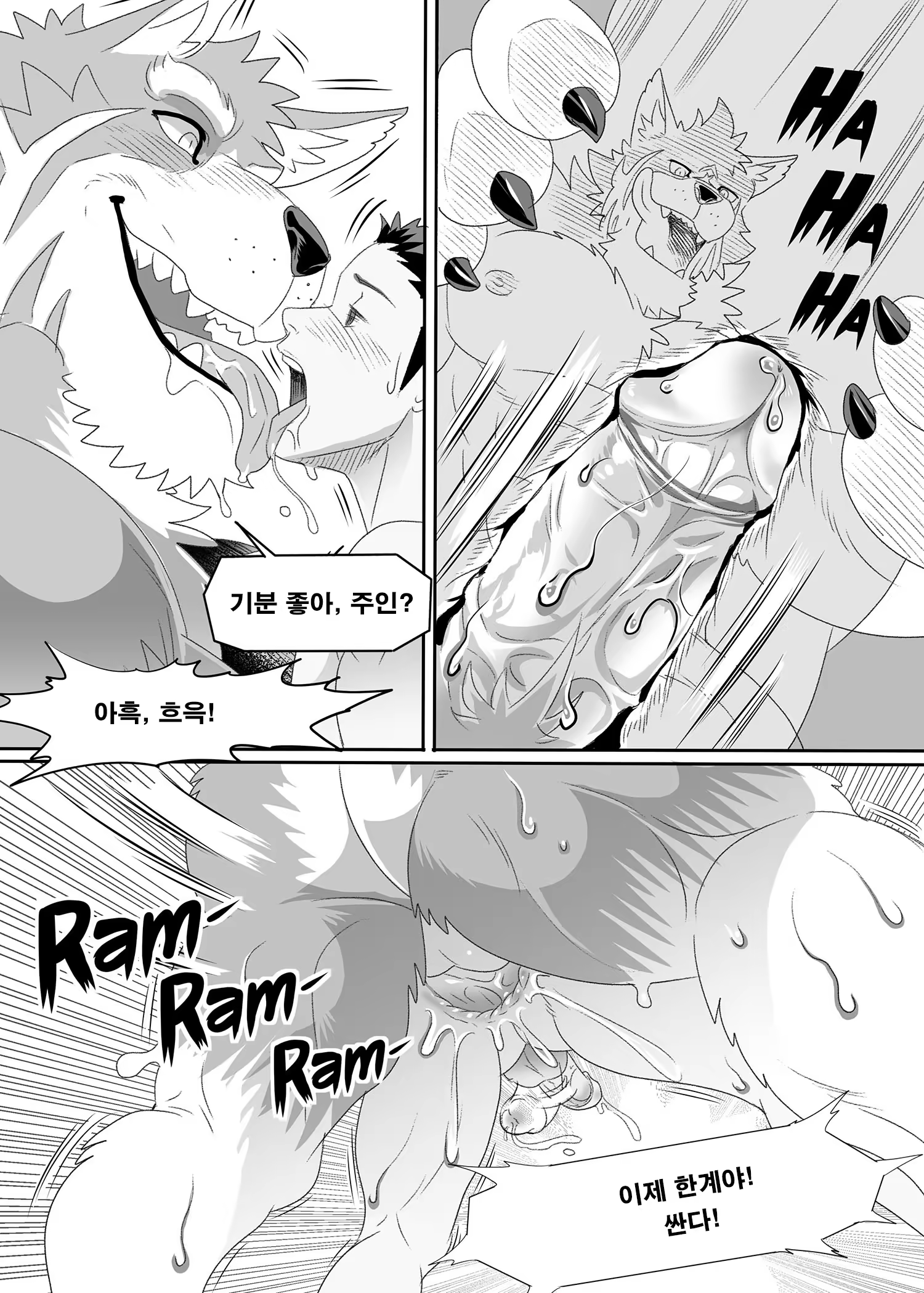 Content 1280362 - 26 페이지