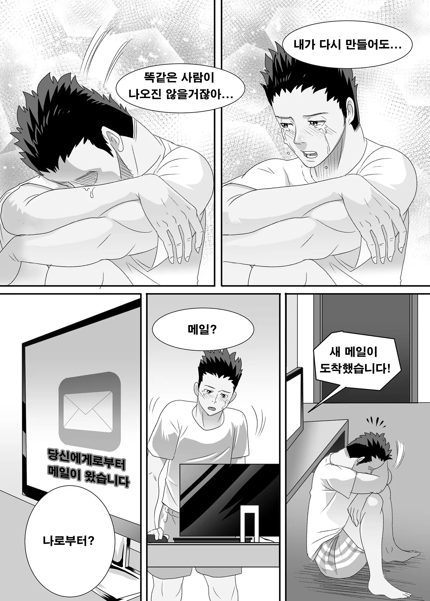 Content 1280362 - 32 페이지