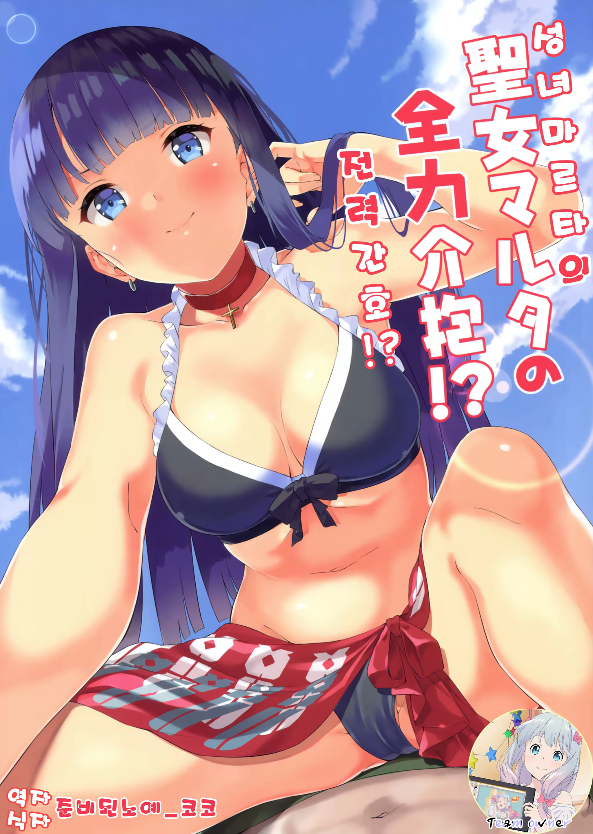 Content 1280371 - 1 페이지