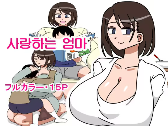 Content 1280381 - 1 페이지