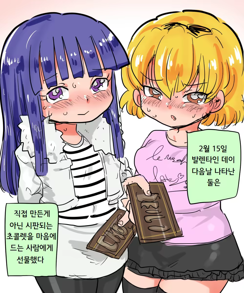 Content 1280389 - 6 페이지