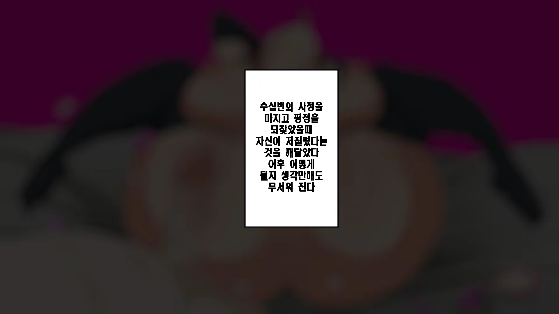 Content 1280392 - 45 페이지