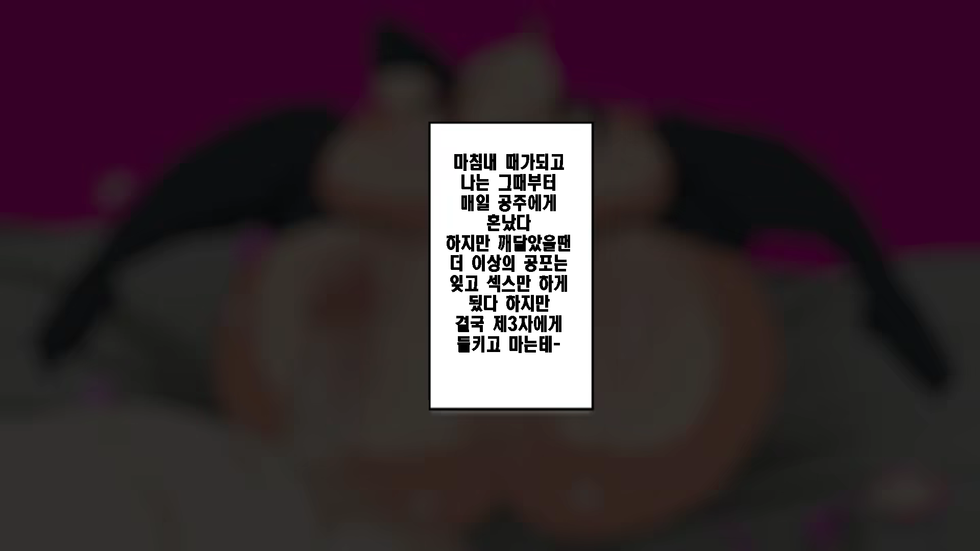 Content 1280392 - 46 페이지