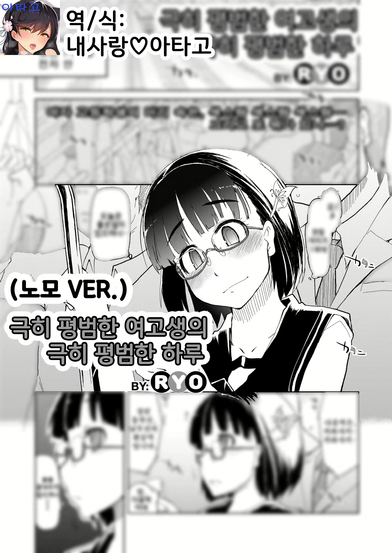 Content 1280412 - 1 페이지