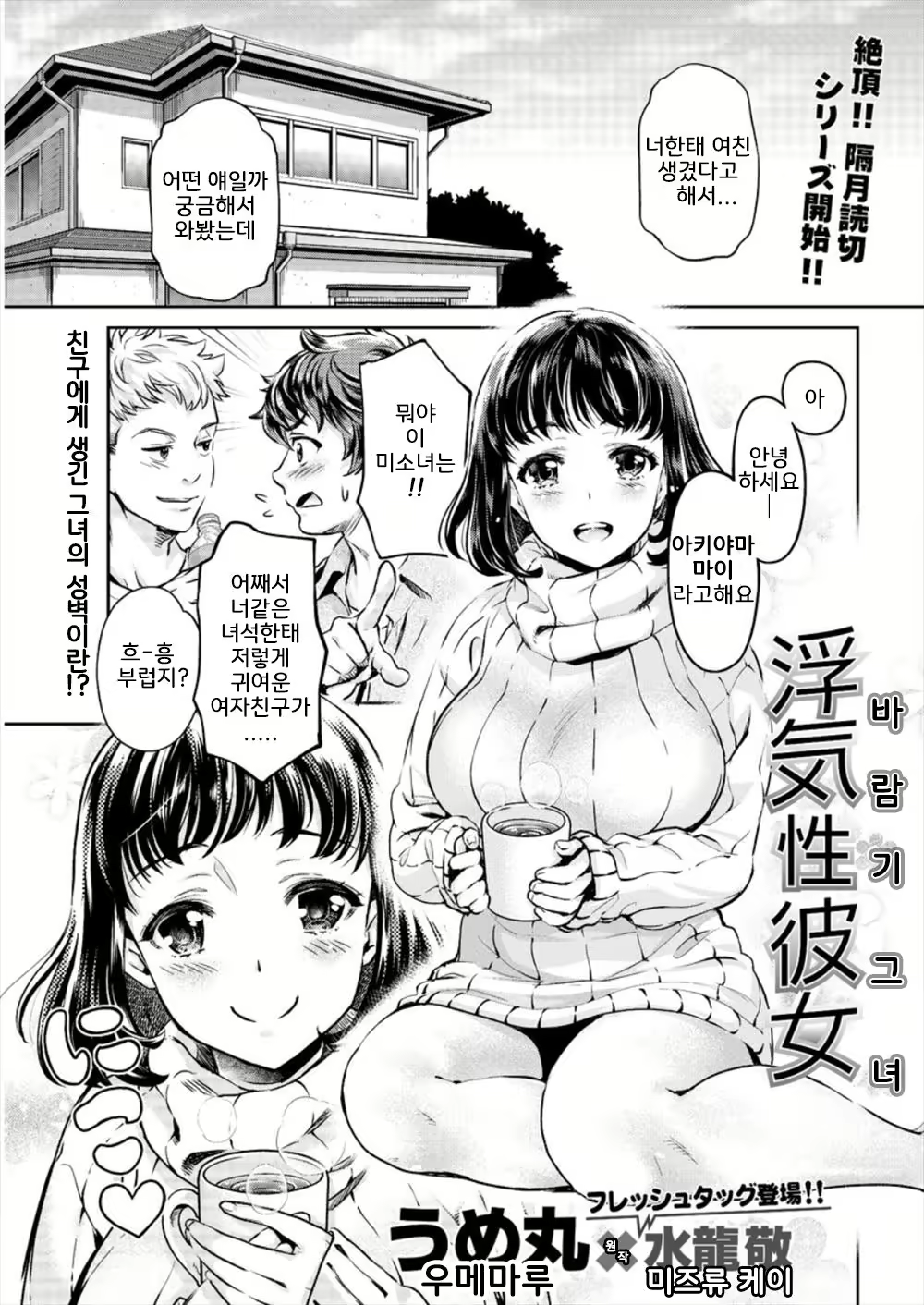 Content 1280417 - 2 페이지