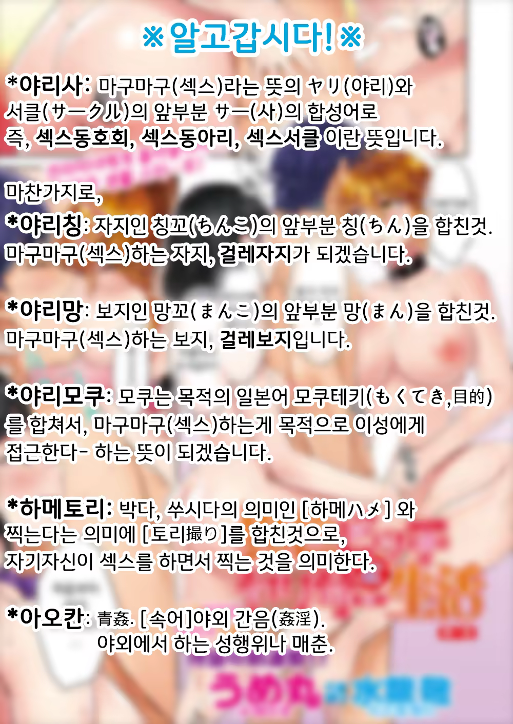 Content 1280418 - 2 페이지
