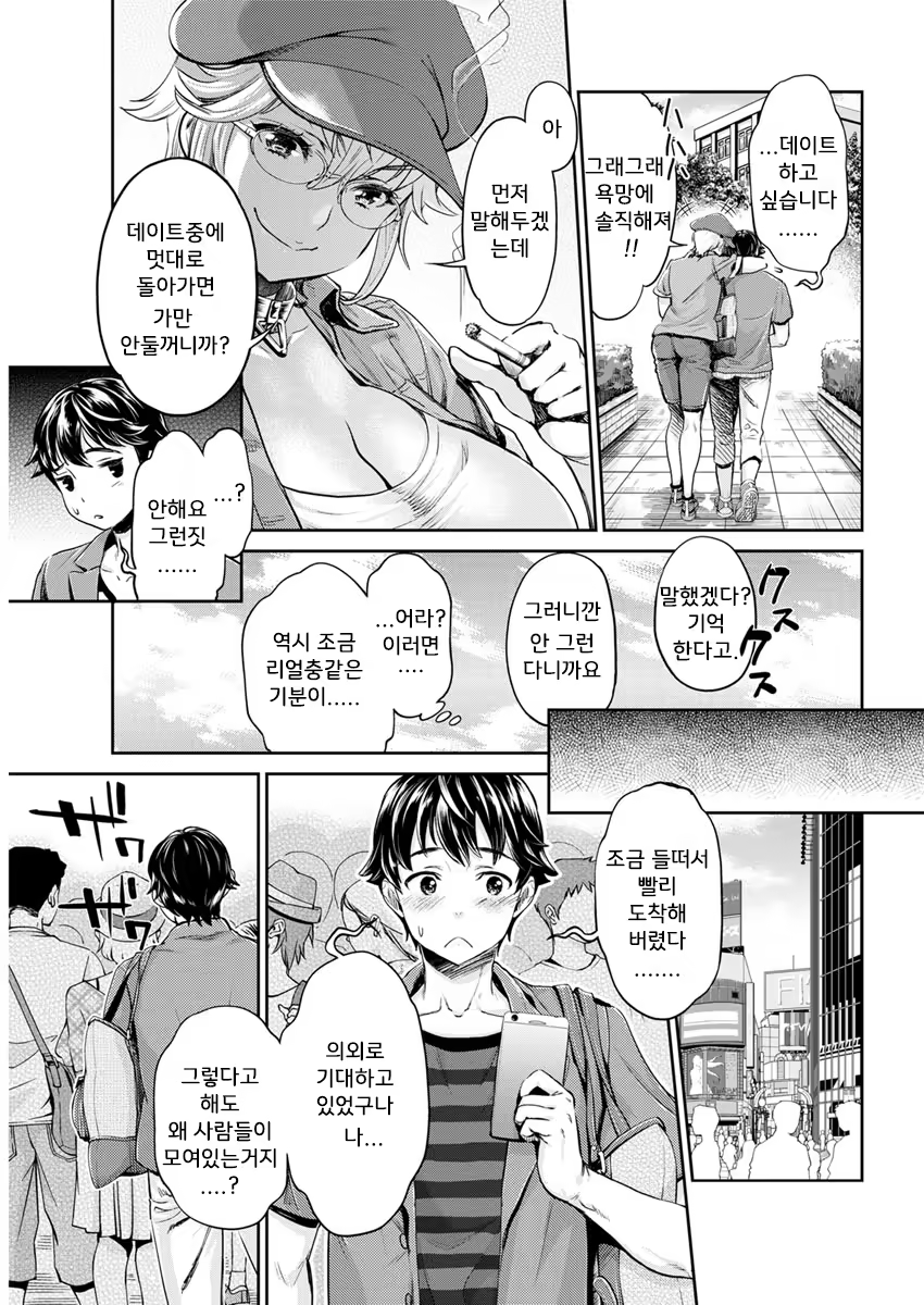 Content 1280418 - 27 페이지