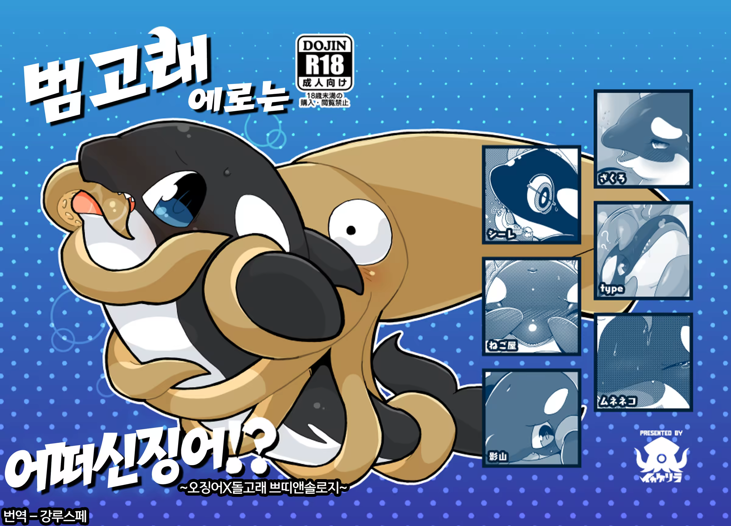 Content 1280558 - 1 페이지