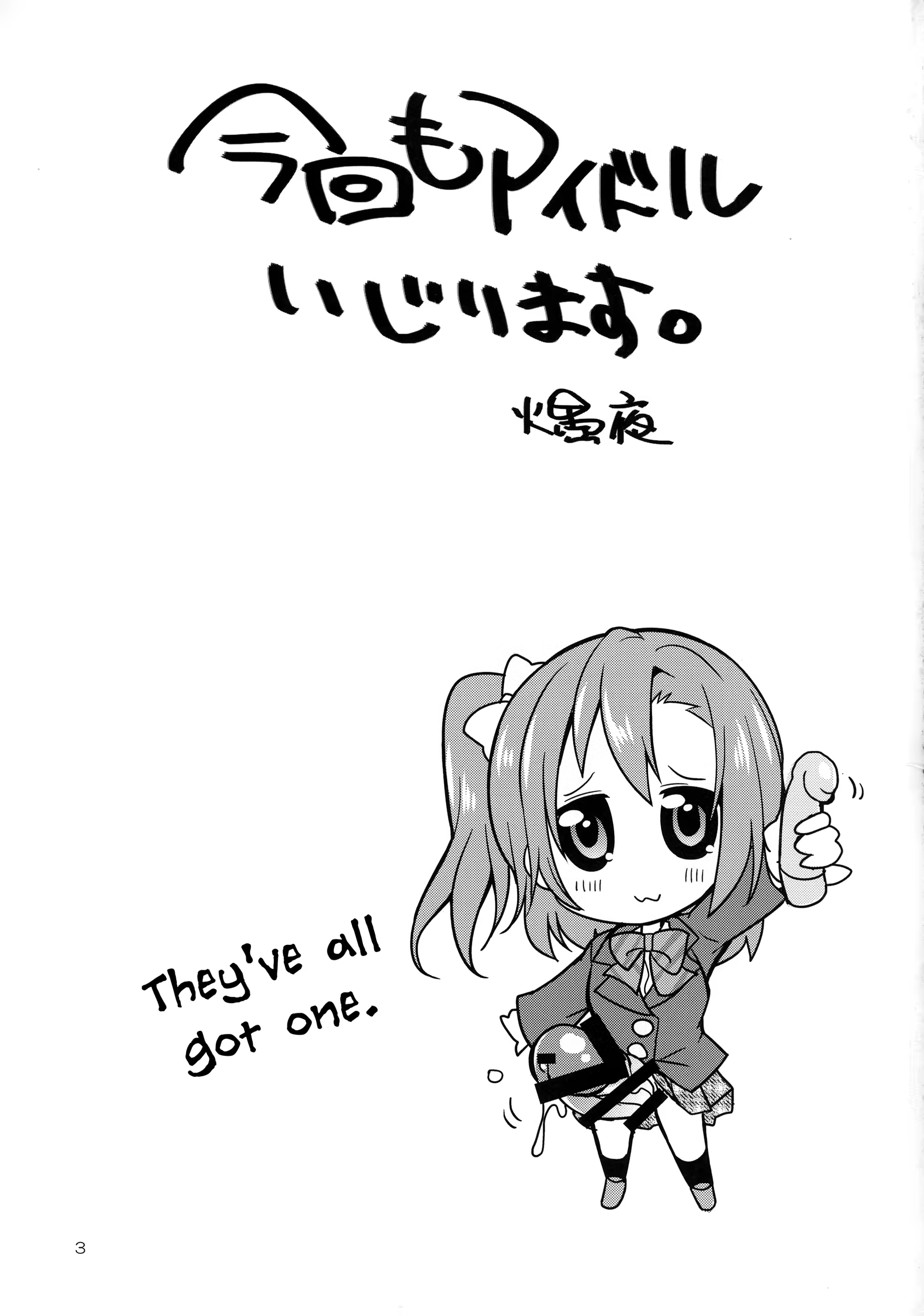 Content 1280581 - 3 페이지