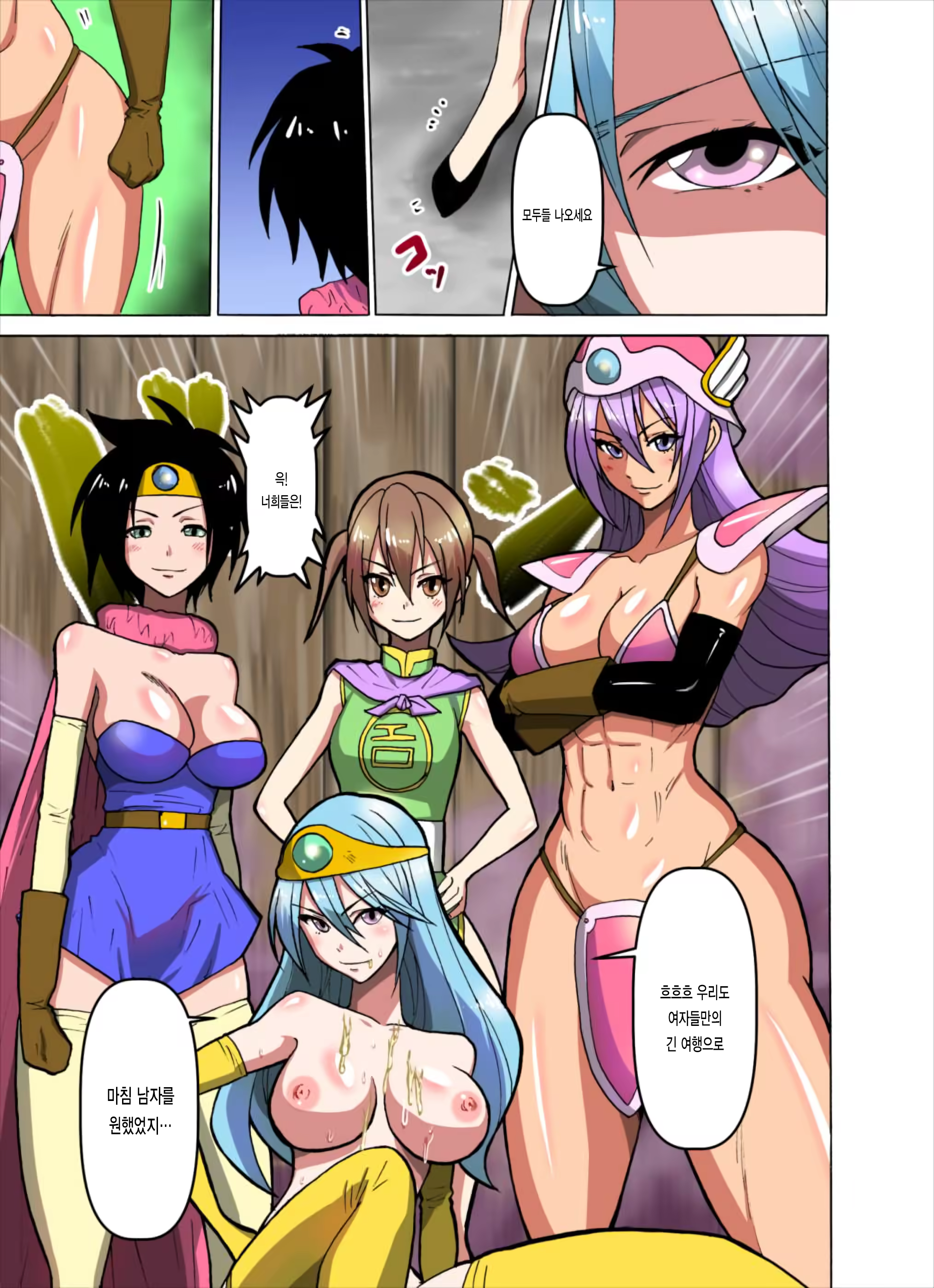 Content 1280683 - 16 페이지