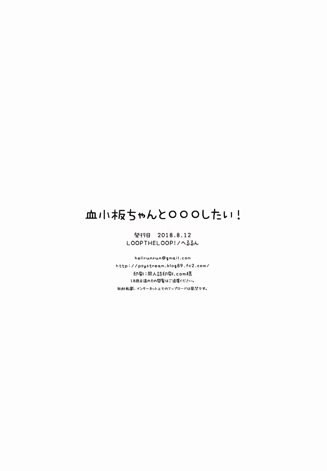 Content 1280710 - 17 페이지