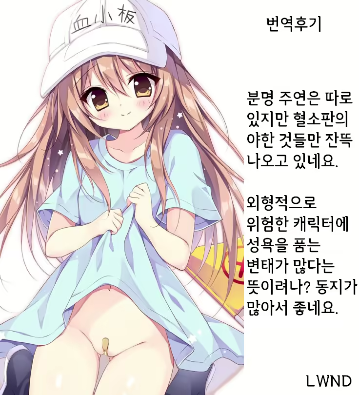 Content 1280710 - 19 페이지