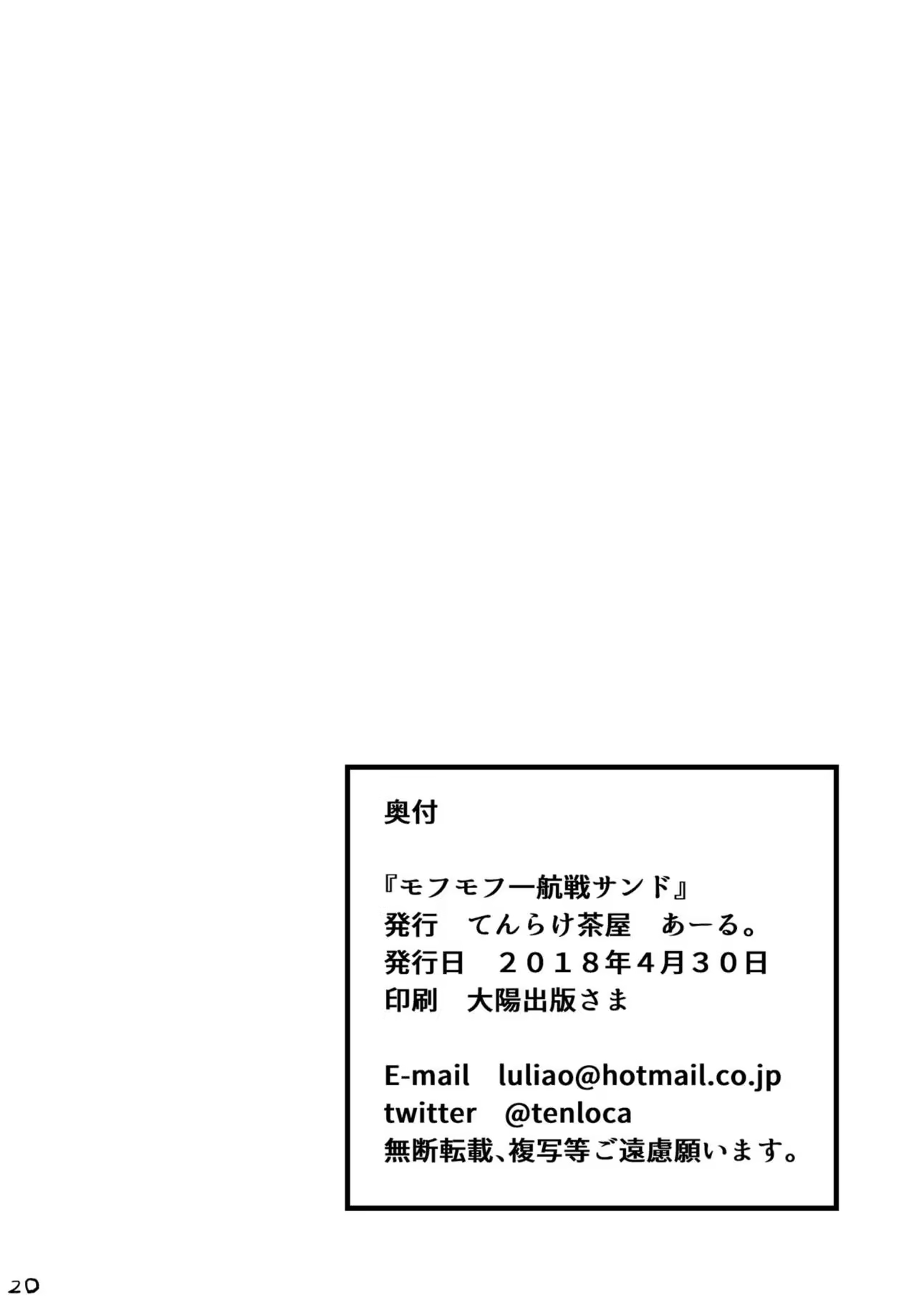Content 1281965 - 22 페이지