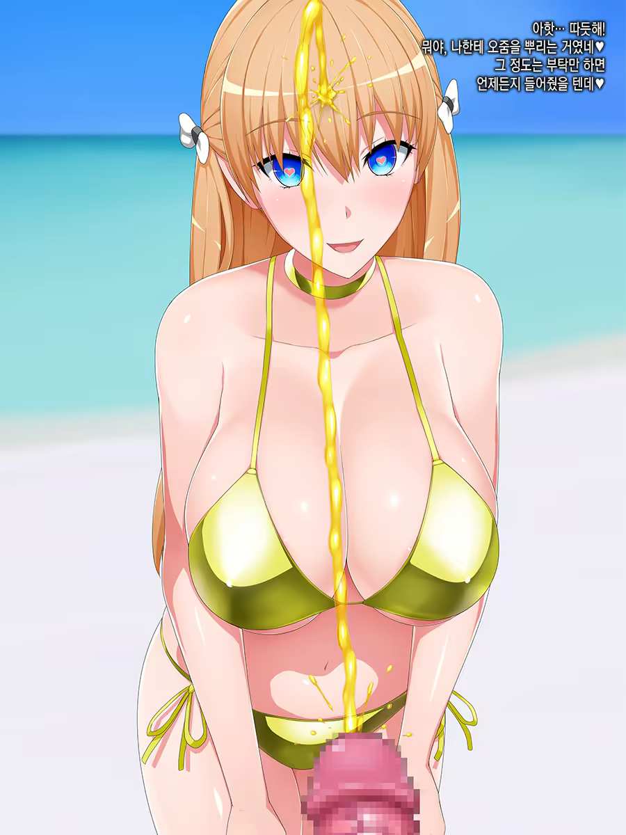 Content 1282377 - 10 페이지