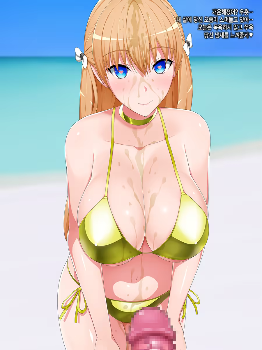 Content 1282377 - 12 페이지