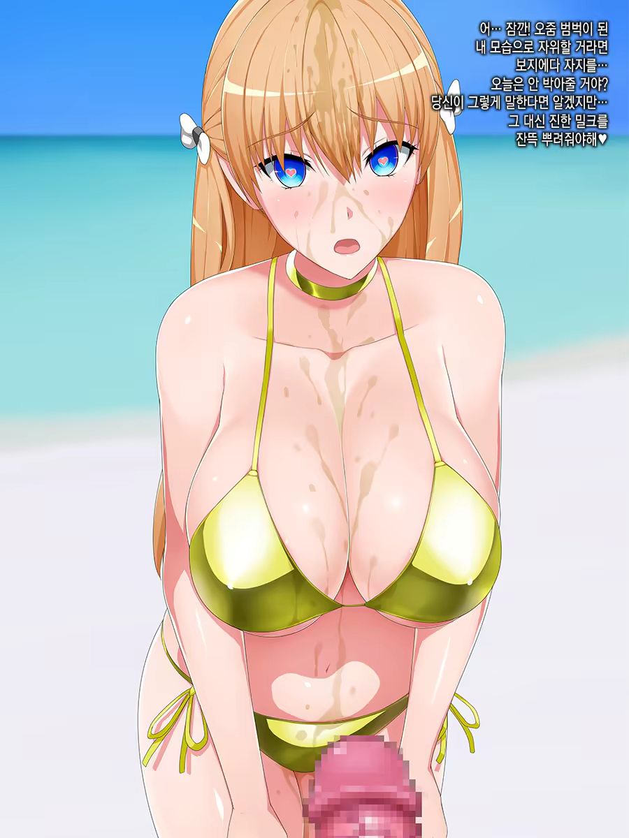 Content 1282377 - 13 페이지