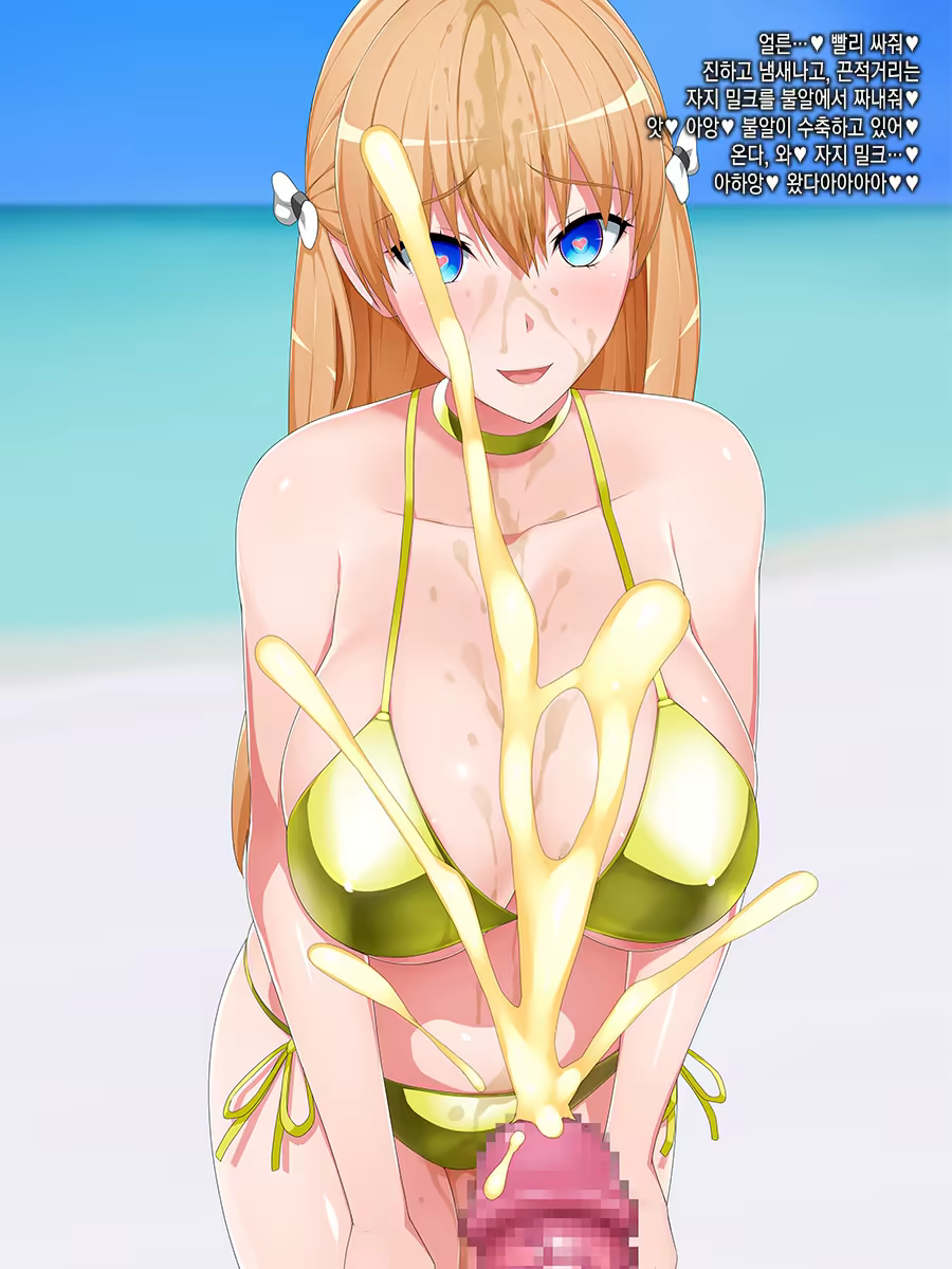 Content 1282377 - 14 페이지