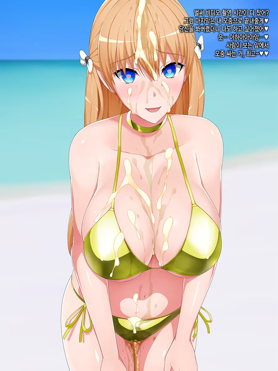 Content 1282377 - 16 페이지