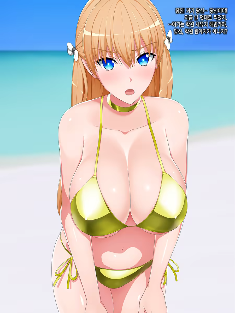 Content 1282377 - 2 페이지