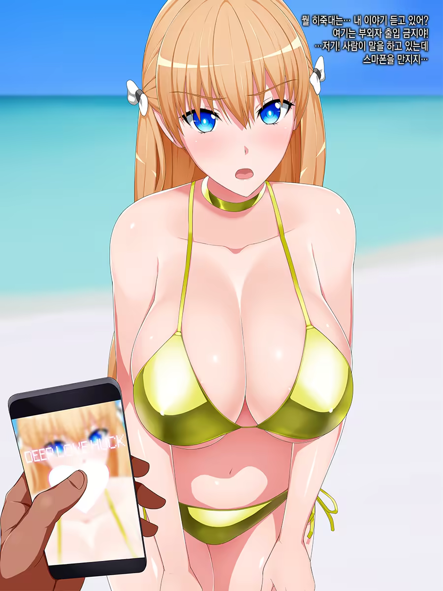 Content 1282377 - 3 페이지