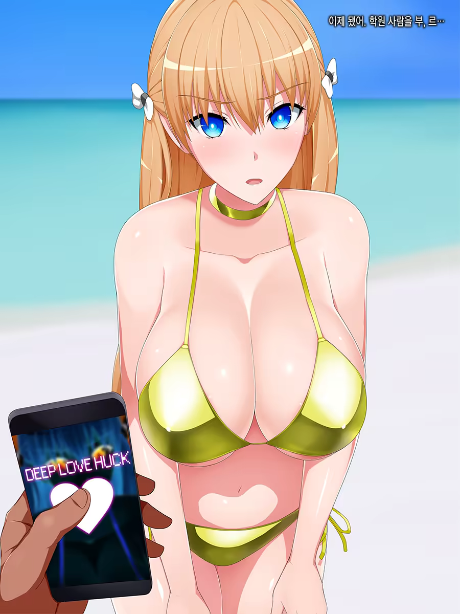 Content 1282377 - 4 페이지