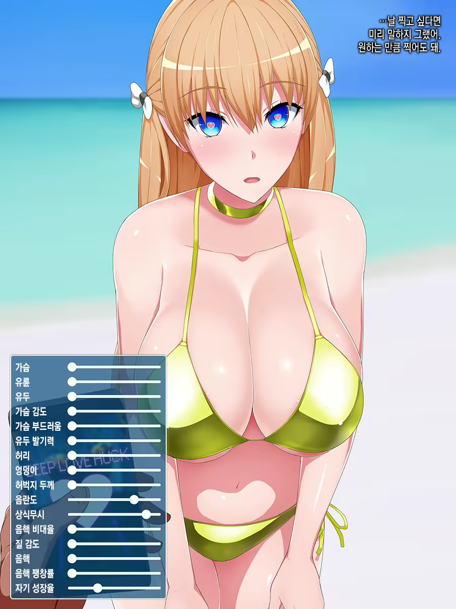 Content 1282377 - 5 페이지