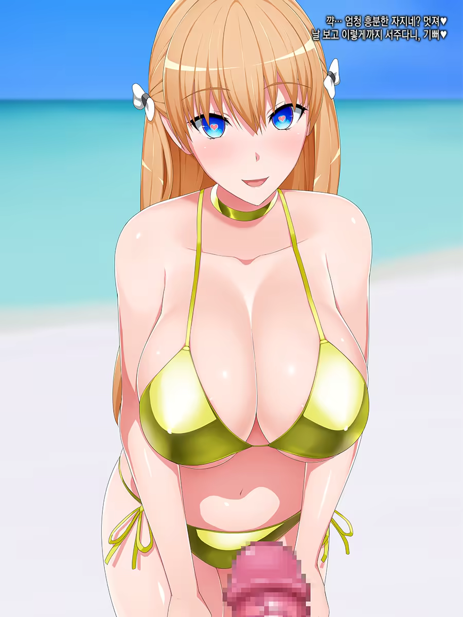 Content 1282377 - 6 페이지