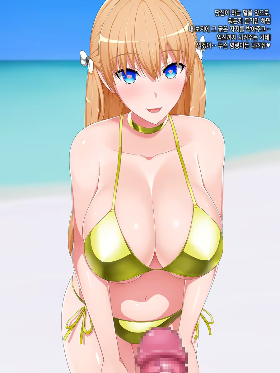 Content 1282377 - 8 페이지