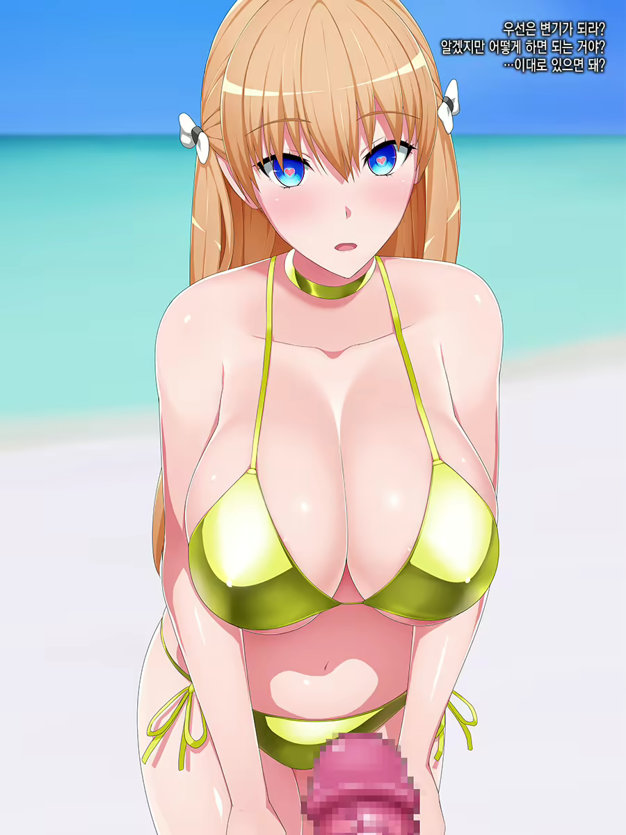 Content 1282377 - 9 페이지