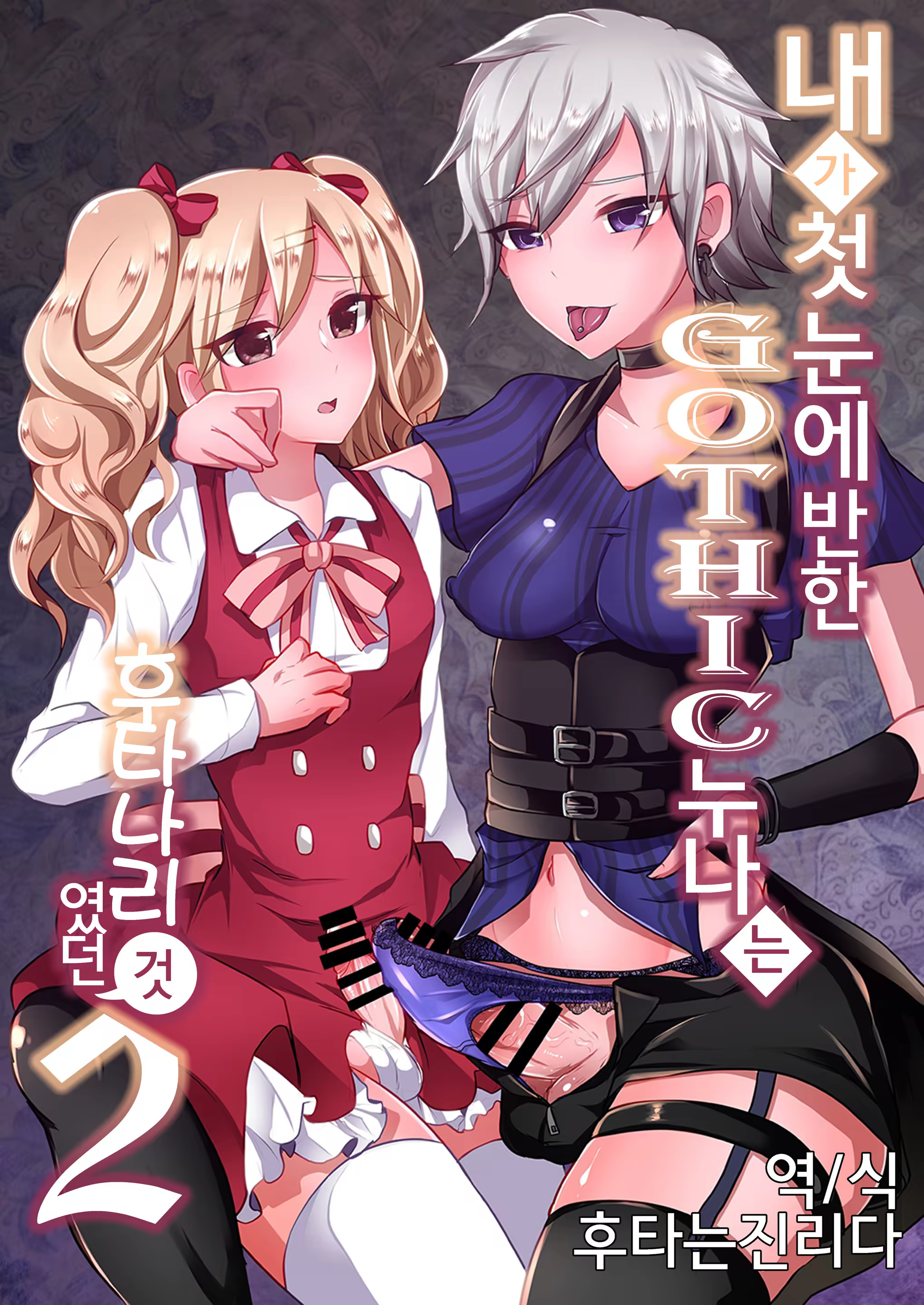 Content 1282696 - 1 페이지