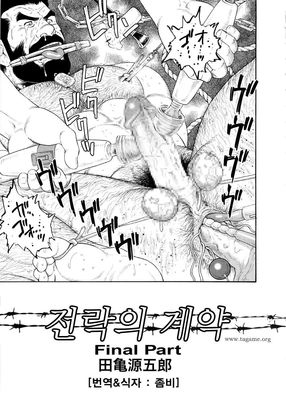 Content 1282782 - 50 페이지
