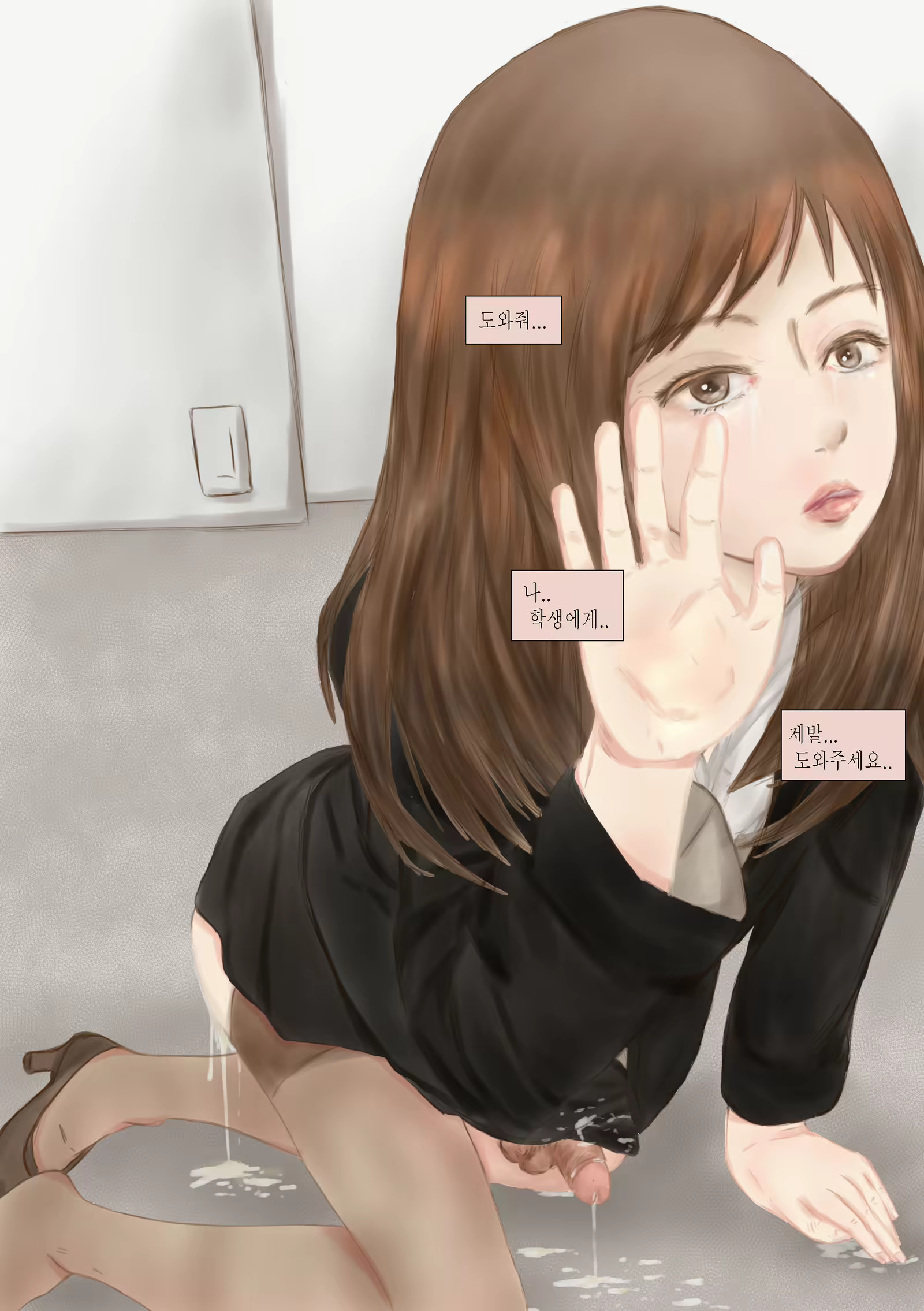 Content 1283080 - 12 페이지