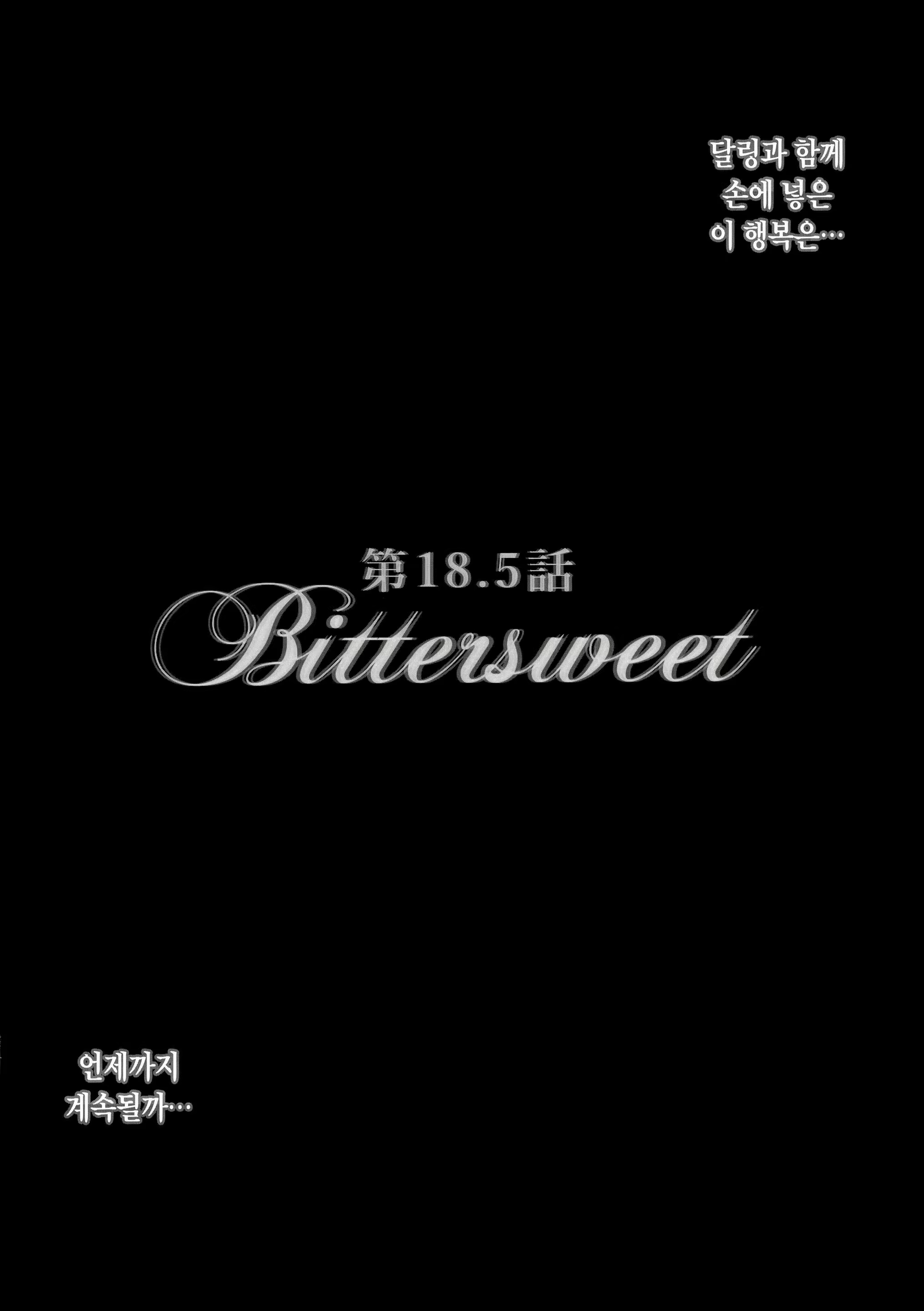 Content 1283700 - 3 페이지